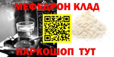apvp Комсомольск-на-Амуре