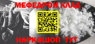 apvp Комсомольск-на-Амуре