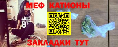 индика Конаково