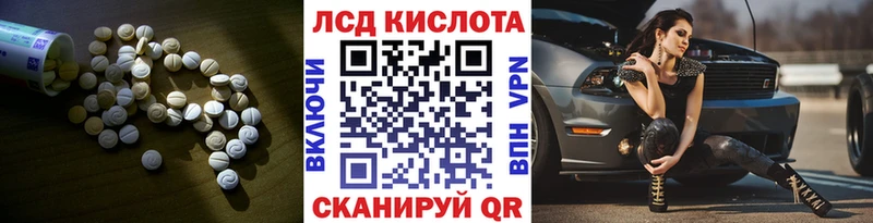 ЛСД экстази ecstasy  Кимры 