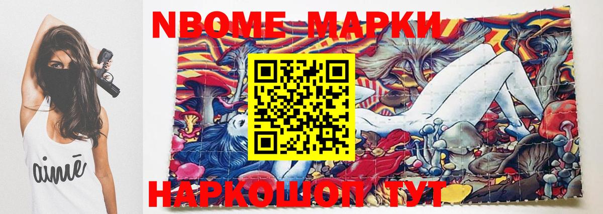 Лсд 25 экстази кислота Кимры