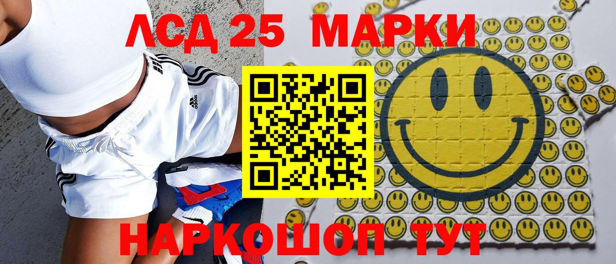 Марки N-bome 1,5мг  где можно купить   Кимры  Вход с VPN  Марки N-bome 1,5мг 