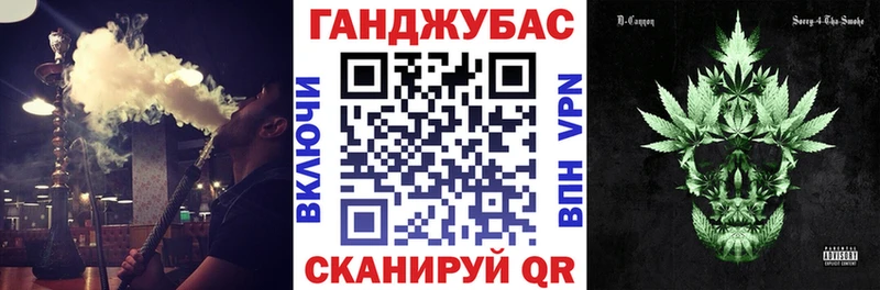 Бошки марихуана семена  Кимры 